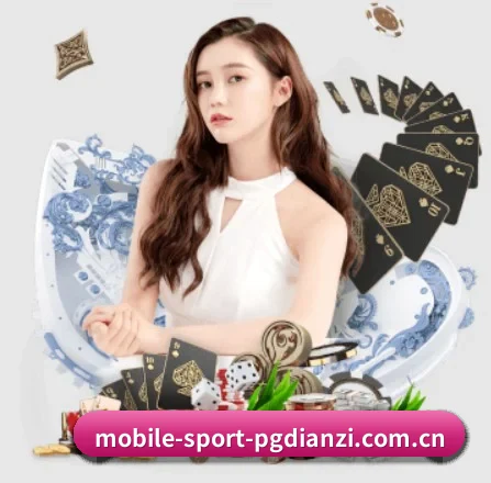 奥运倒计时专题